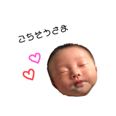 chisa_20200813005318