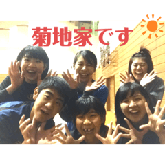 nanami_20200813112128