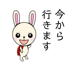 かわいい ウサギちゃん2 Line スタンプ Line Store