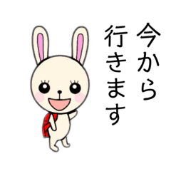 かわいい ウサギちゃん2 Line スタンプ Line Store