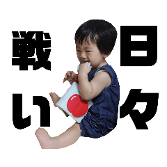 kanae_20200813115910