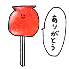 夏祭り おいしい屋台グルメ Line スタンプ Line Store 夏祭り おいしい屋台グルメ Line スタンプ Line Store