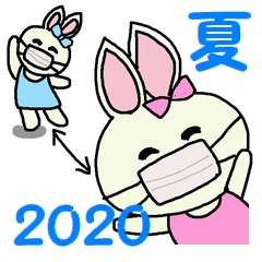 Sticker of a cute rabbit in Summer2020