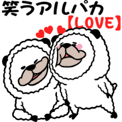 Smiling Alpaca Love Line Stickers Line Store Smiling Alpaca Love Line Stickers Line Store