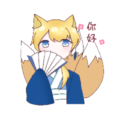 A Cute little demon fox