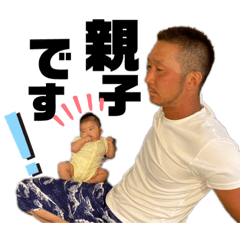 hana_20200813132649