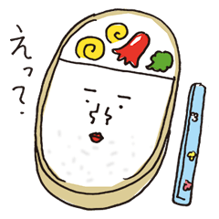 Message of Love with Character Bento