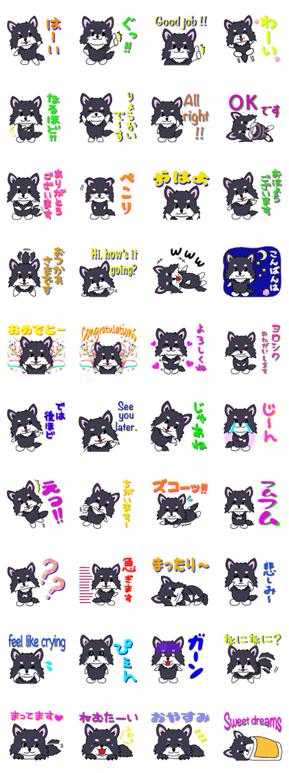 It is a LINE sticker of Chihuahua Vol.2