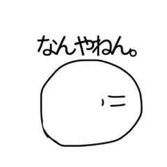 ASUKA_20200813145211