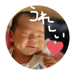 arisa_20200813133920