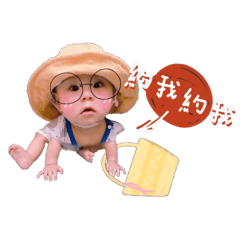 My angel baby Bonnie