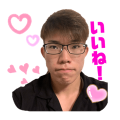 Yuto_20200813153630