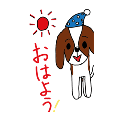 coco stamp 20200813
