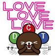 Dreams Come True Line Stickers Line Store Dreams Come True Line Stickers Line Store