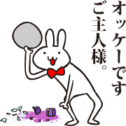 Rude rabbit Butler will move