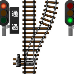 鉄道の分岐器
