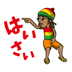 the okinawa dialect vol.4(move)