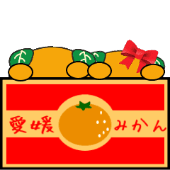 みきゃん 動くスタンプ メッセージ編 Line スタンプ Line Store みきゃん 動くスタンプ メッセージ編 Line スタンプ Line Store