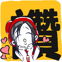One lovely girl-(1)