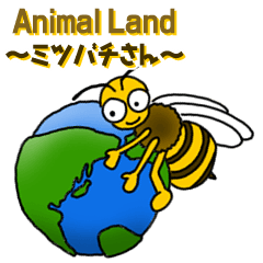 Animal Land - Bee -
