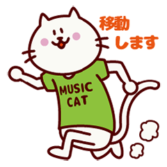 MUSIC FES Cat