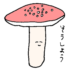 Very kind mushroom!