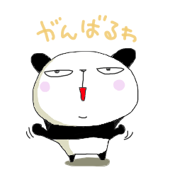 OOKUMANEKO  STICKER 2