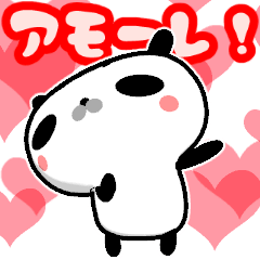Cute animated Maro-Panda