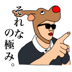 itsuki_20200813193501