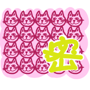 Everyday with my cat Honey3