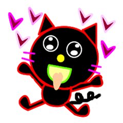 Black cat "Chao Guay"