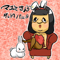 mayumi-san bunny ver.