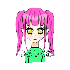 HIKARI_20200813213029