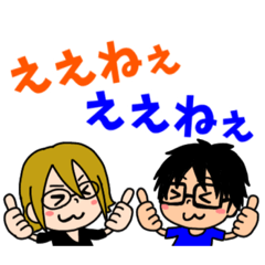 nana_20200813233951 - Stiker LINE | LINE STORE