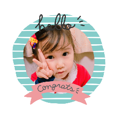 suzu_20200813234947