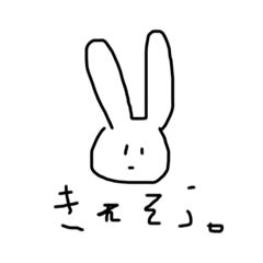 kinaco_20200814012523