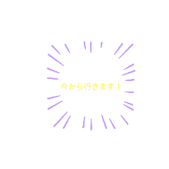 kaito_20200813181821