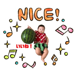 arisa_20200814002316