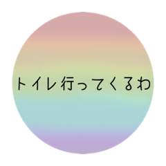 koko_20200814002912