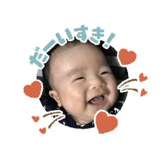 rina_20200814005113