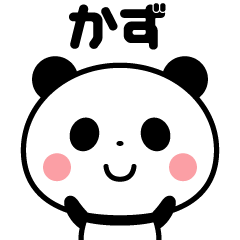 Sticker of the panda(kazu)