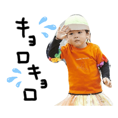 chisa_20200814113109