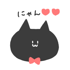 cute_Black_cat