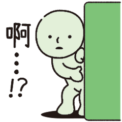 SMISKI Traditional Chinese ver