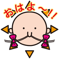 秋っぽい 絵文字セット ハァト民のlineスタンプ情報局 秋っぽい 絵文字セット ハァト民のlineスタンプ情報局