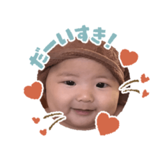 asako_20200814023155