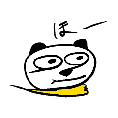 yellow scarf panda