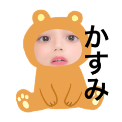 HIYORI_20200814124844