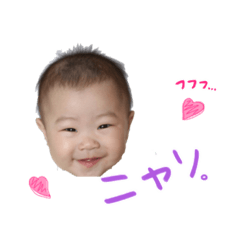 nanami_20200813193652