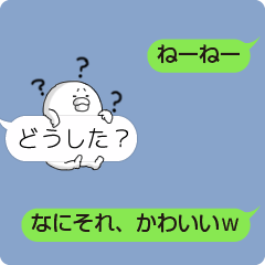 吹き出しだよ♪やる気なし男【便乗編】